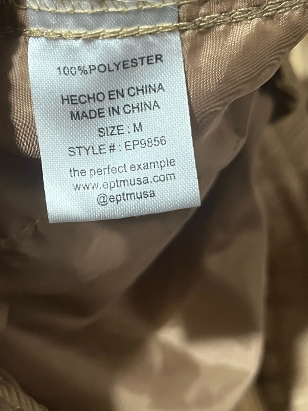 (KHAKI) EPTM Hyper Neon Drawstring Track Pants